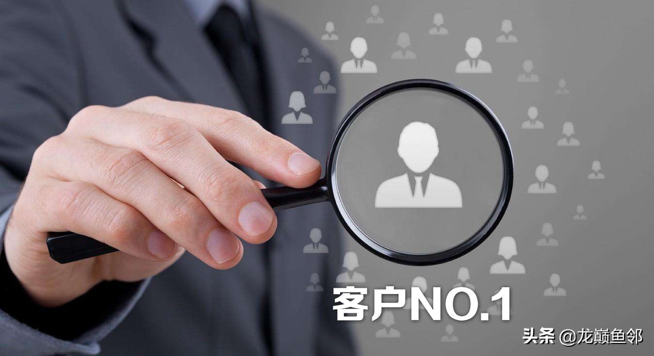 利他思维赚钱秘诀,利他企业成功案例