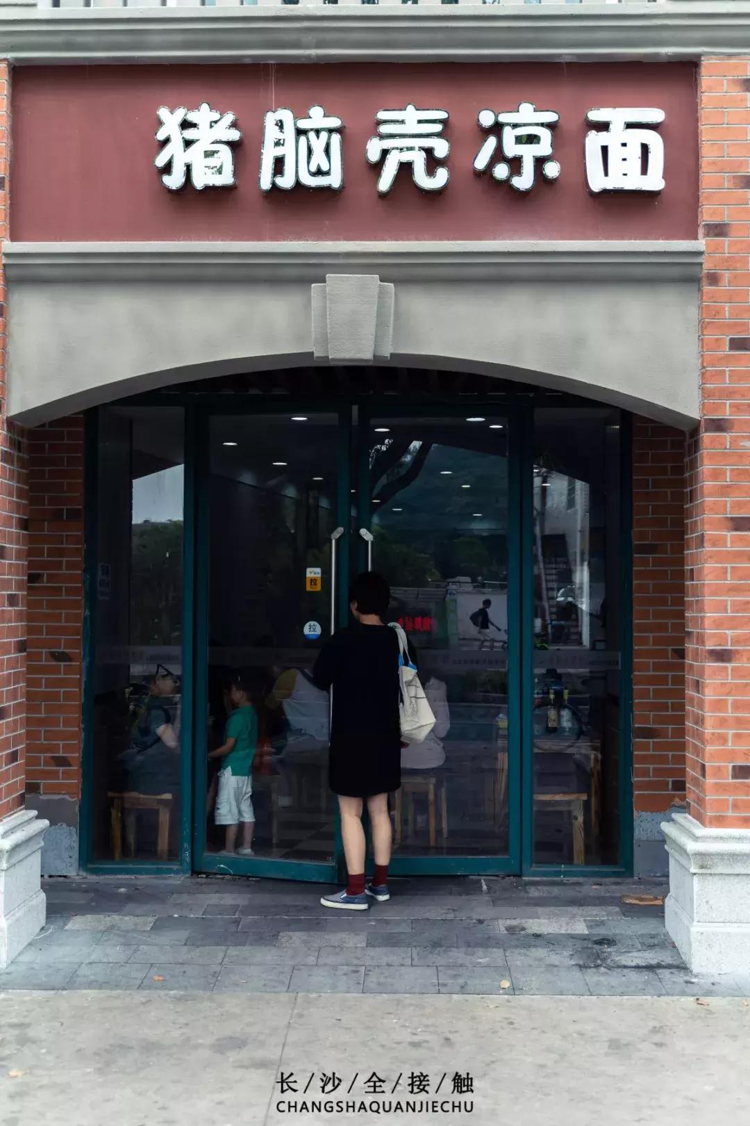 长沙最青春公交，串联6所大学的记忆