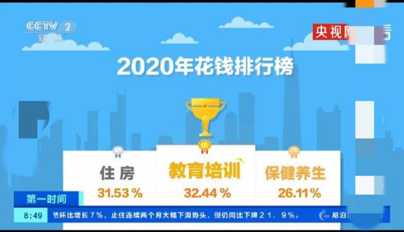 女子高考撕毁两张答题卡原因是啥,女生高考突然撕毁两名学生答题卡
