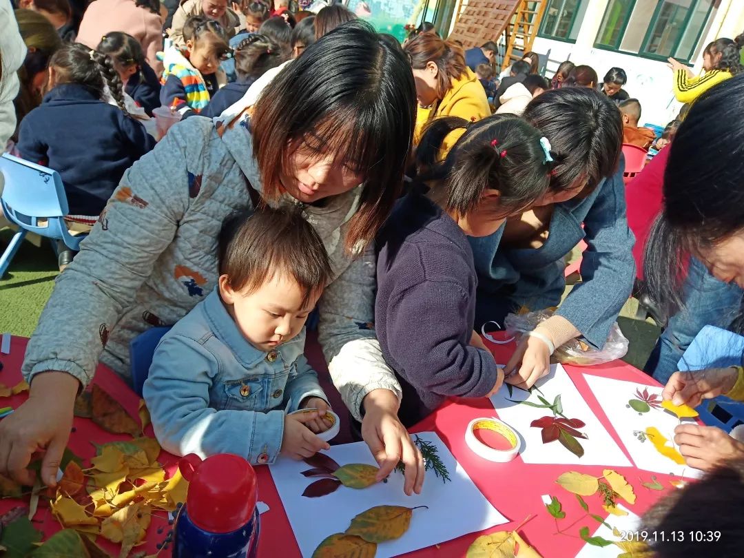 格林童话亲子乐园富顺,格林童话亲子乐园成都