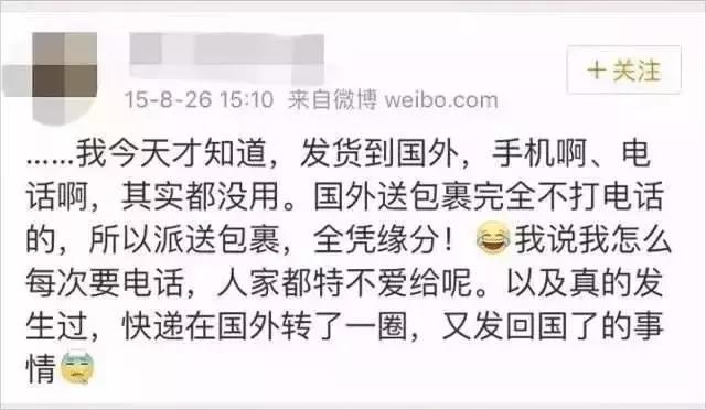 中国可以给外国寄快递吗,中国怎么给外国寄快递