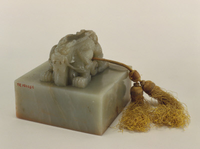 御品世家,御品世家玛瑙