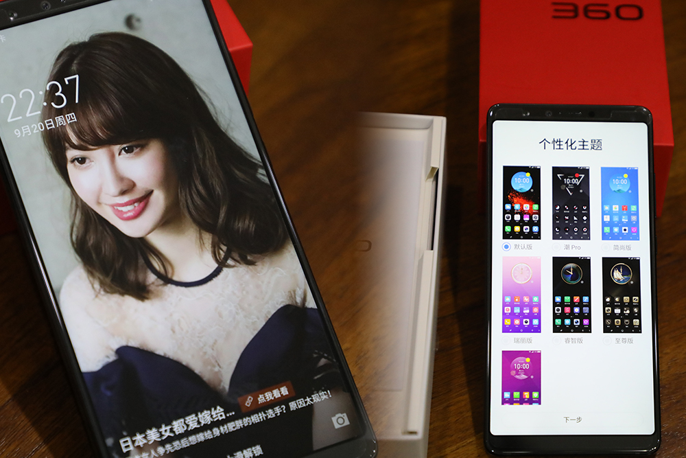 三星galaxybookpro360评测,360手机n7lite评测视频