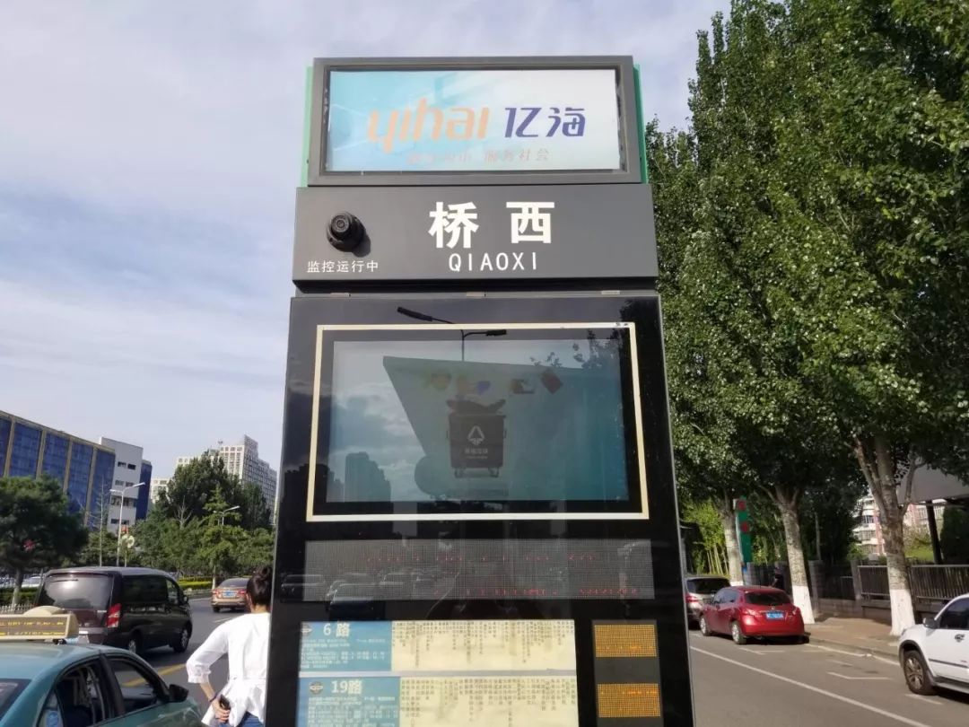 秦皇岛最值得去的酒店,秦皇岛海边好点的酒店推荐哪家