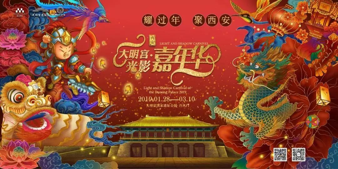 玩转中国中国著名旅游景点宣传片,曲江必去的十大景点都是免费的吗