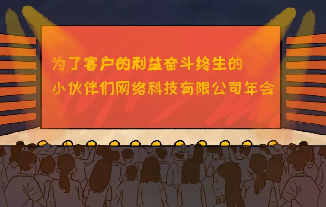 骞翠細鎶藉iphonex,鎶絠phonex