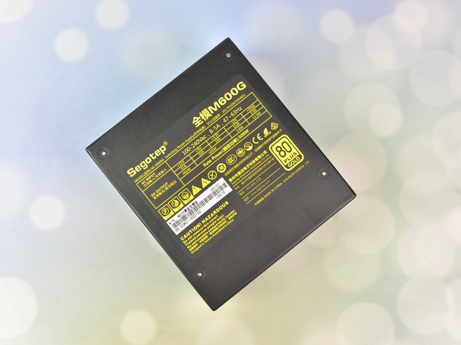 鑫谷m600g电源测评,鑫谷650w白牌全模组电源怎么样