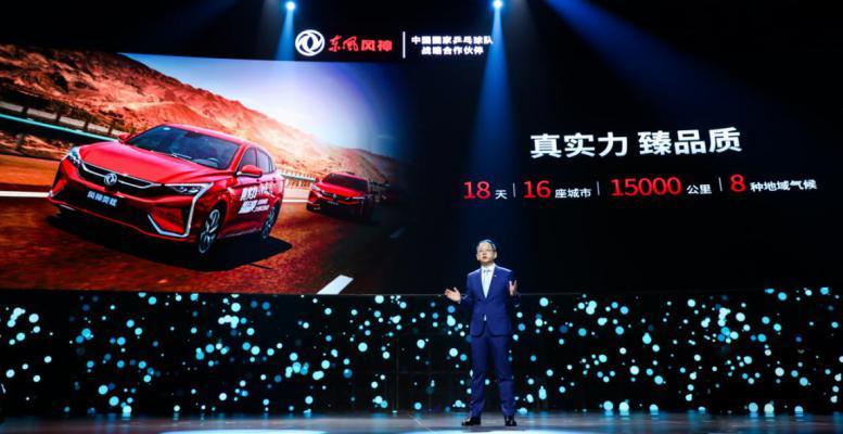 亲民版“思域”上市！WRC冠军底盘基因，设计不输领克，6.49万起