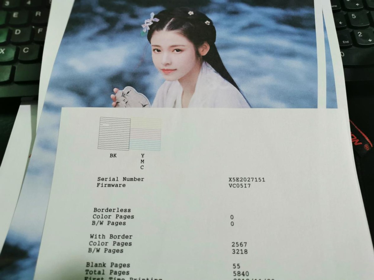 佳能喷墨打印机打印错位故障处理,激光打印机打印显示系统故障