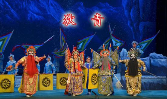 万琳闫文倩返场武家坡,万琳闫文倩打渔杀家