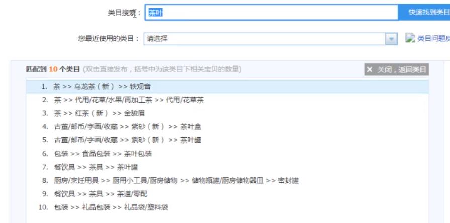 新品上架刷1单能激活权重吗,淘宝单季新品有权重吗