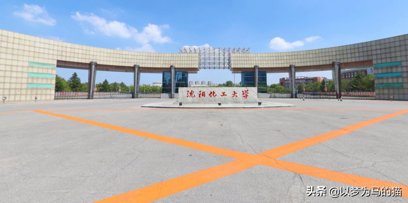 工科最好的十大名校,排名前十的工科专业大学都有哪些