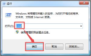 富士施乐打印机扫描功能不能用,富士施乐打印机状态错误怎么解决
