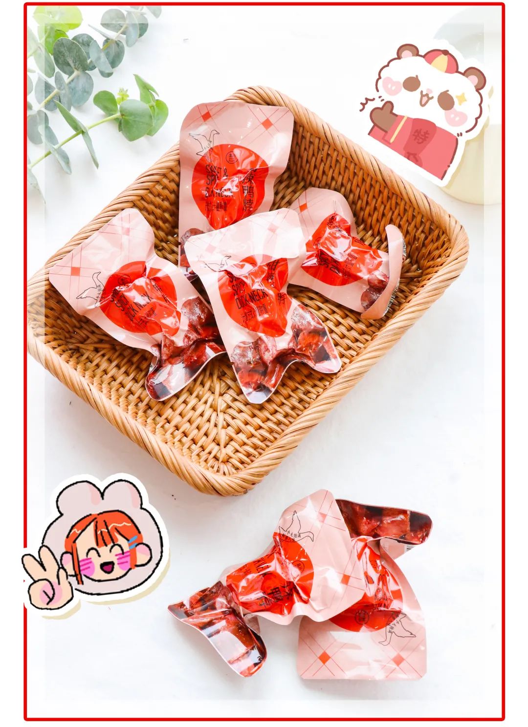 超市里面就能买到健康零食推荐,超市买的好的零食