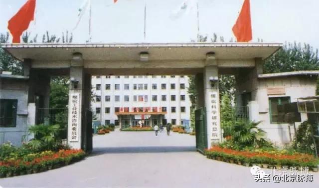 画说汉字北京联合出版,画说中国大清王朝