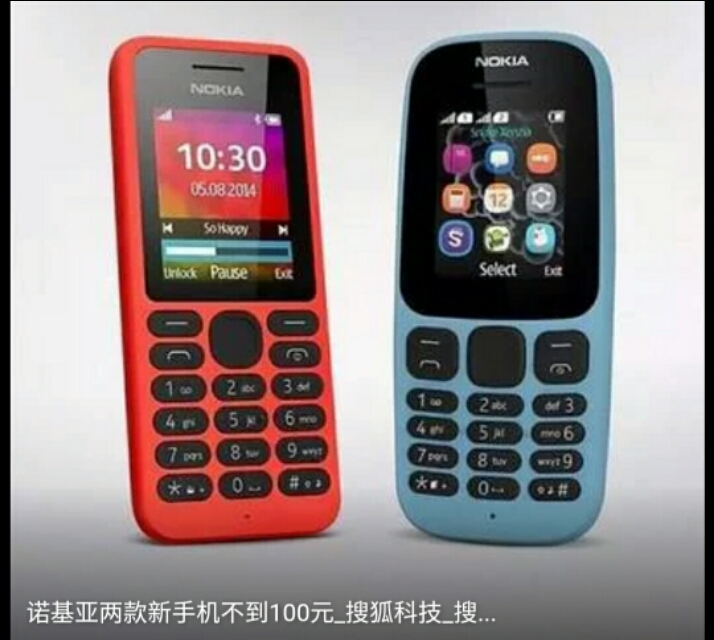 怎么利用业余时间赚点零花钱,怎么利用空闲时间做副业