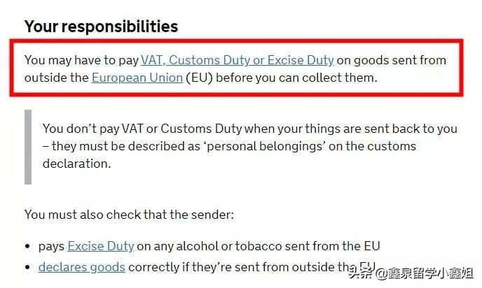 脱欧前后英镑汇率走势,脱欧后英镑会跌还是涨