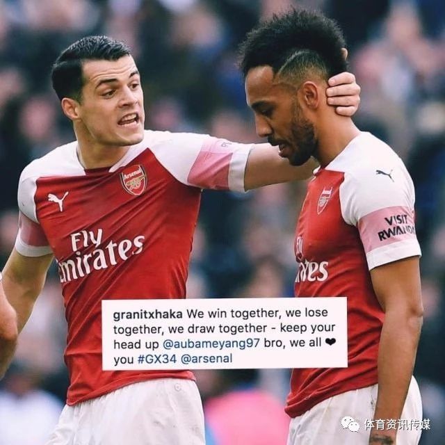 枪手观察阿尔特塔全集,阿森纳看枪手比赛视频