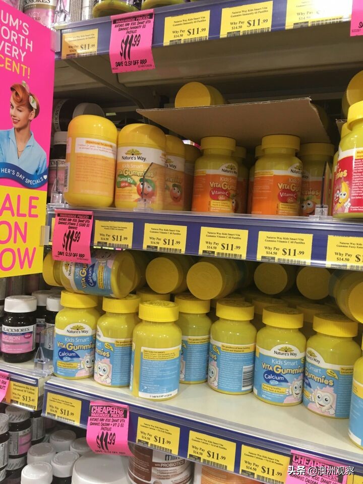 澳洲chemistwarehouse购物过程,带你逛澳大利亚