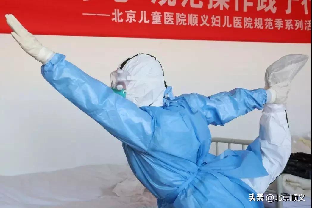 “去湖北谁也别跟我争!”顺义妇儿医院两姐妹已准备好了!