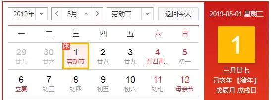 福州出台新规事关所有买房人,福州最新惠民政策
