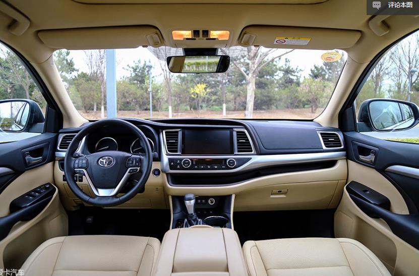 汉兰达车主2560公里真实用车体验,狠心花15万提红旗hs5