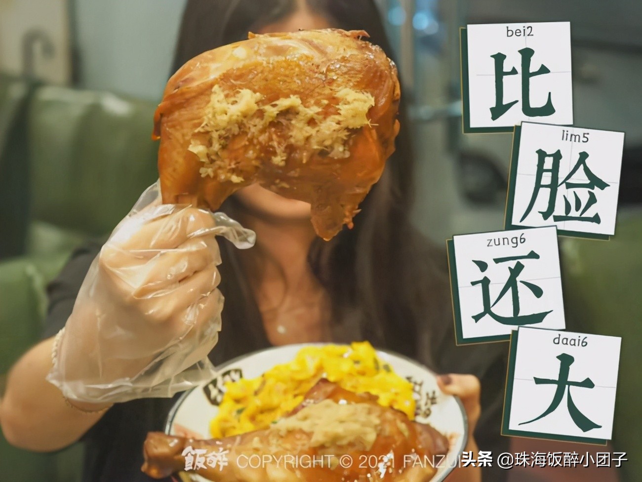 珠海特色港澳式茶餐厅,珠海高级茶餐厅