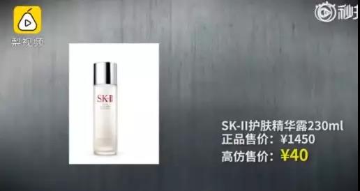 假货屡禁不止,假冒伪劣屡禁不止的原因