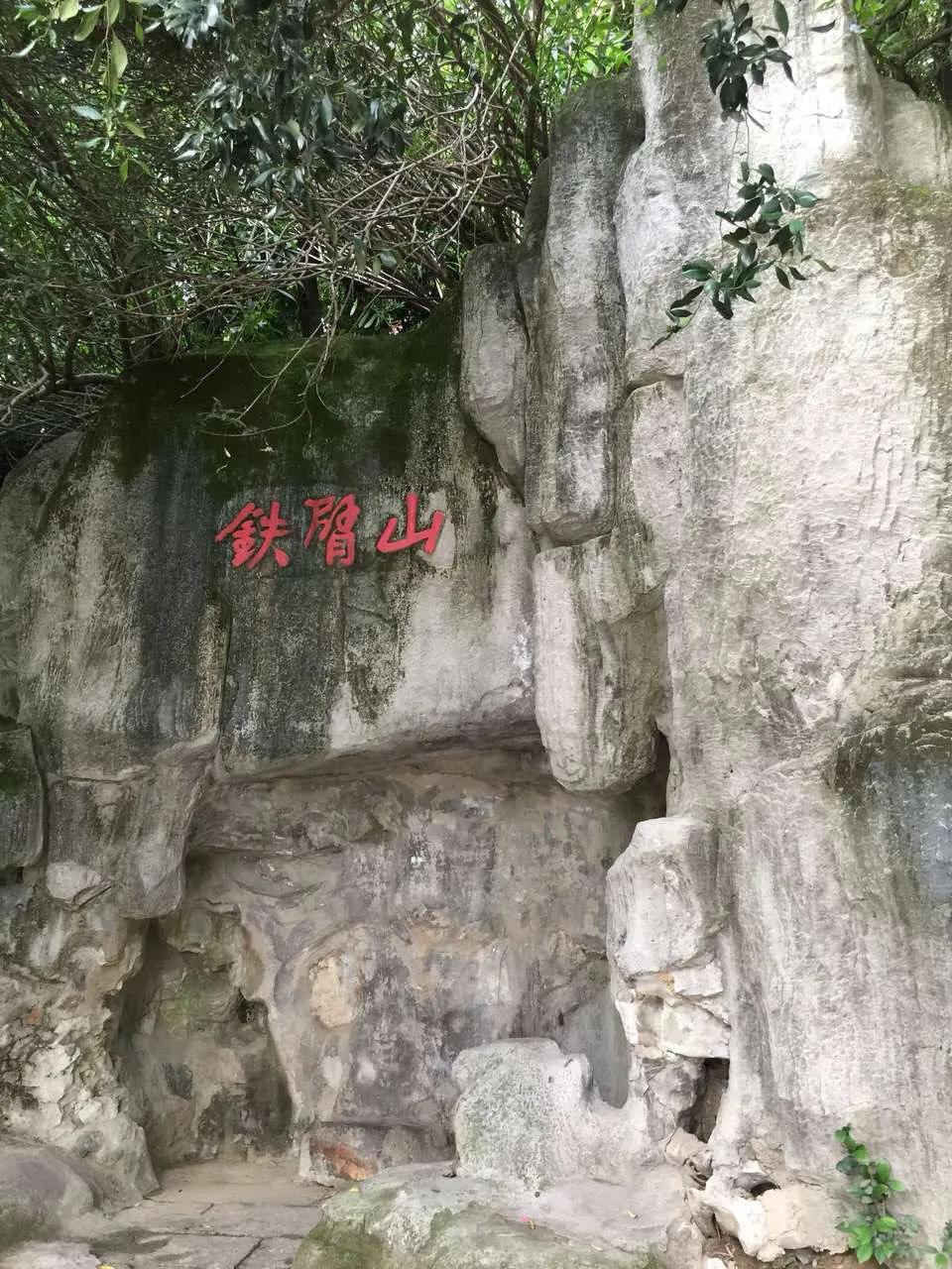 上海长风公园海洋世界,上海长风公园2号门地址