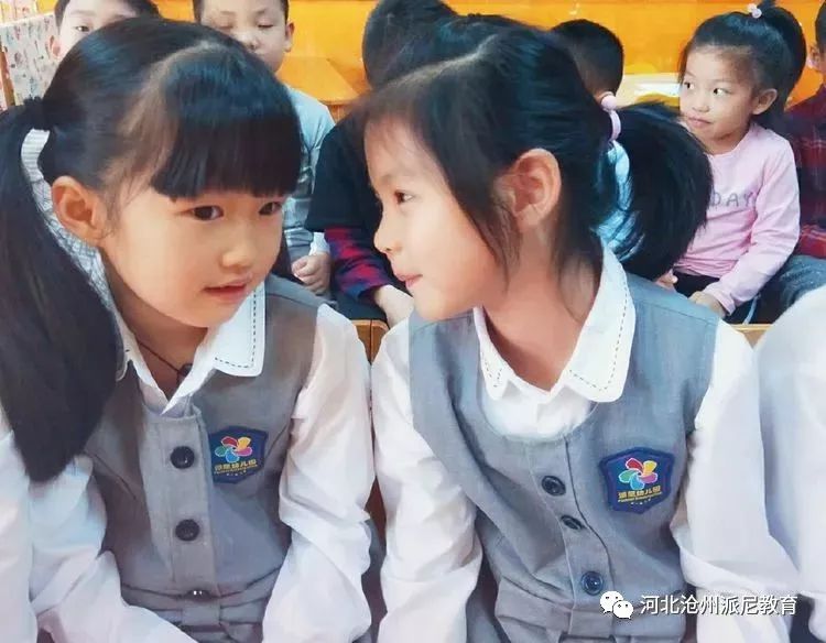 木头大变身,木板变神器