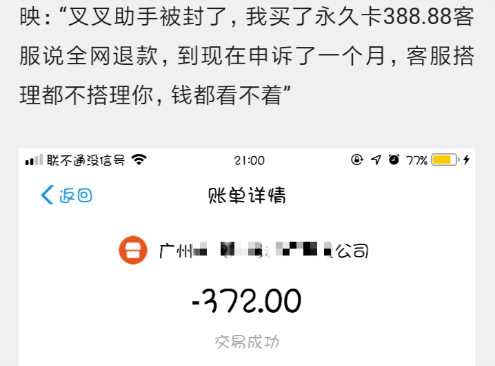 免费手游脚本平台,全网最大的手游平台