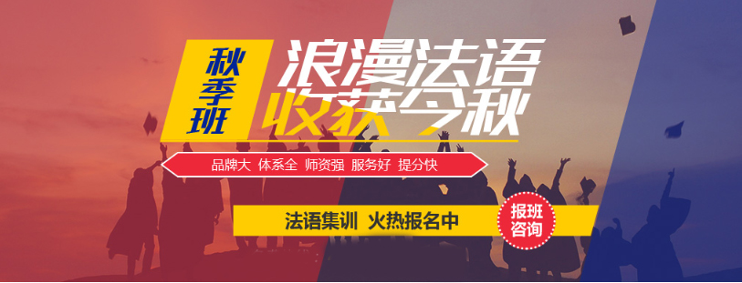 学什么小语种,学什么小语种好学