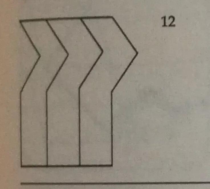 巧分正方形数学课题,巧分月饼数学题