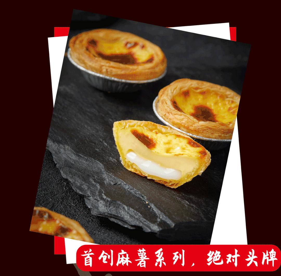 比秋老虎还虎！长沙天花板级国潮点心「虎头局」，终于来武汉啦