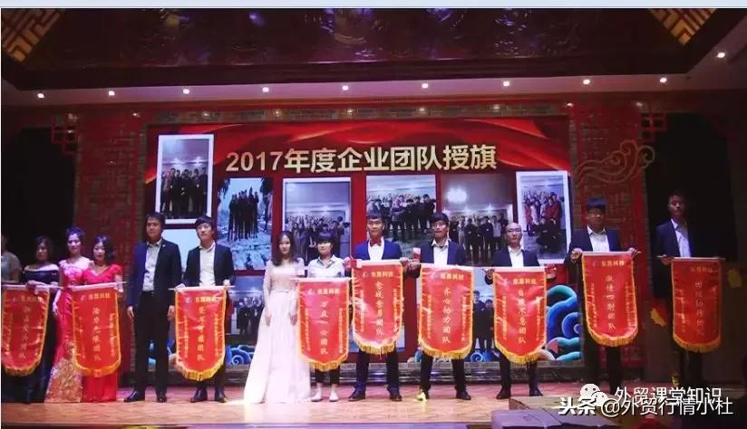 深圳东昂科技靠谱吗,东昂科技外贸开发平台怎么样