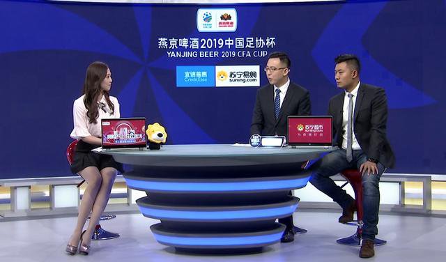 体育直播美女视频,体育赛事的美女主播