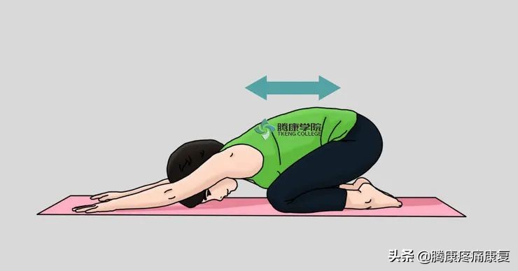 久睡尾骨疼痛最快缓解方法,四个缓解尾骨疼痛的方法