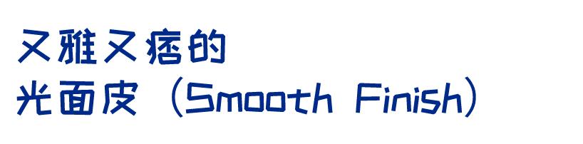 一双可以穿一辈子的马丁靴,一双耐穿的皮靴