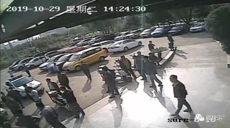 全一遣散，波及速尔