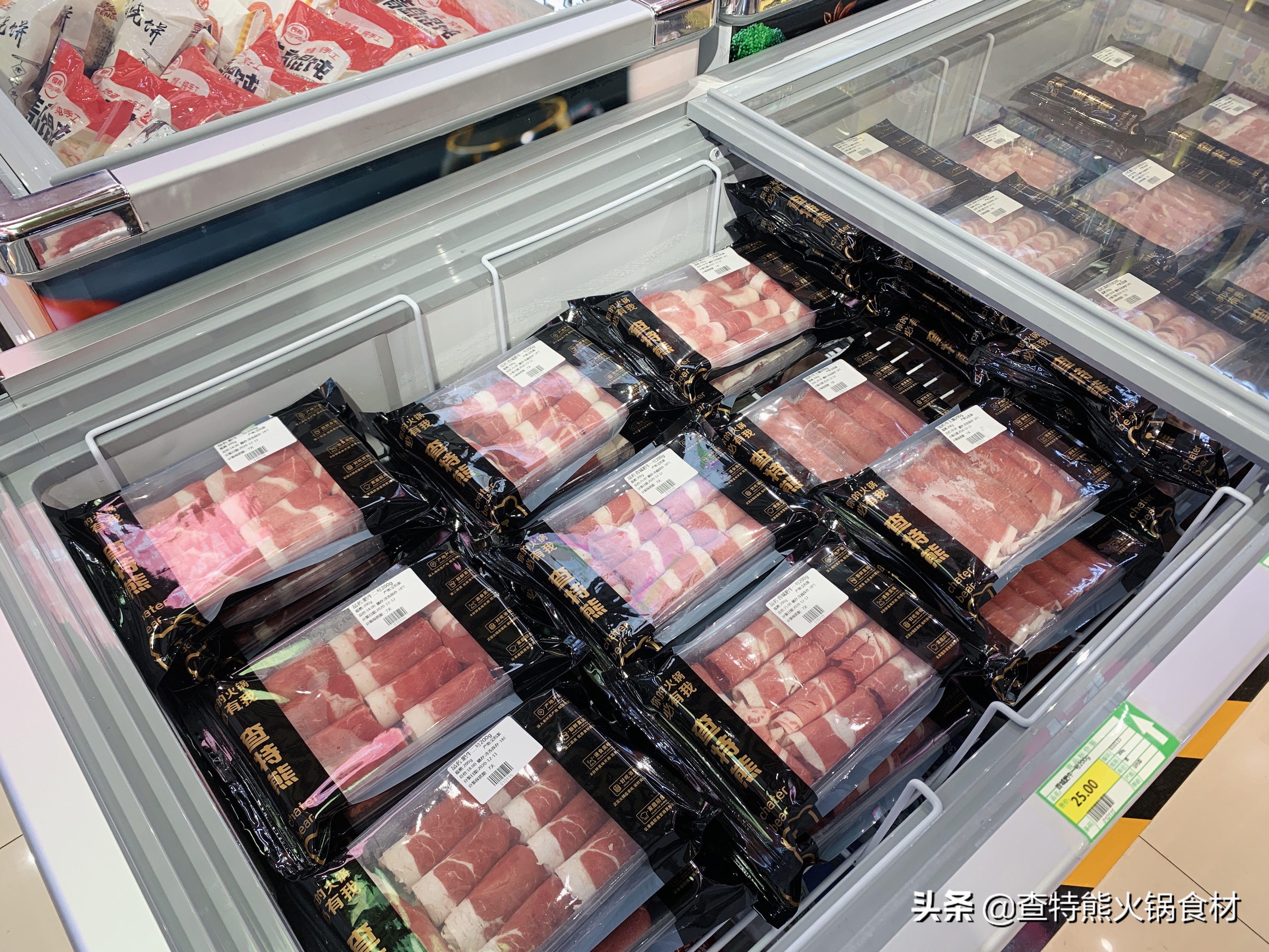 四川火锅食材加盟的条件方式有哪些？