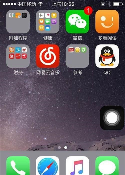 最简单的截屏方法苹果6,怎么截屏iphone6