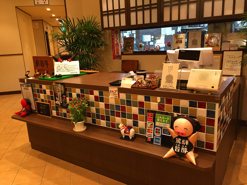 日本五天四夜旅游攻略视频,三天两夜的温泉之旅日本