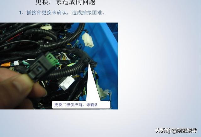 汽车线束端子,汽车线束厂家