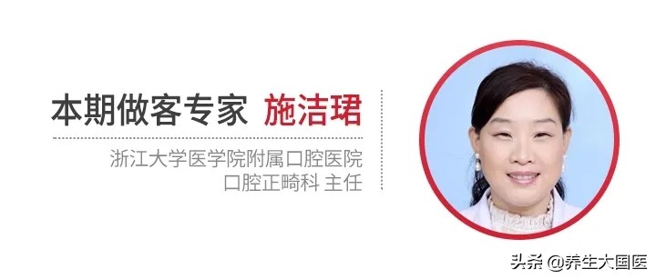 各种牙齿矫正的优缺点,牙齿矫正后对面部有改善吗