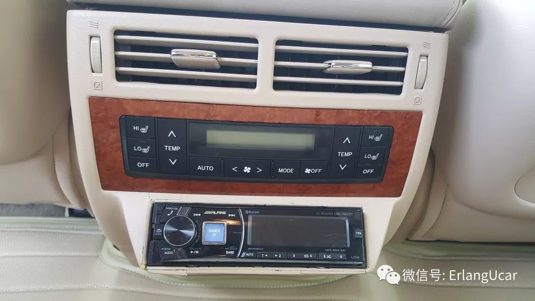 心*界无**，行无域兰德酷路泽4.0