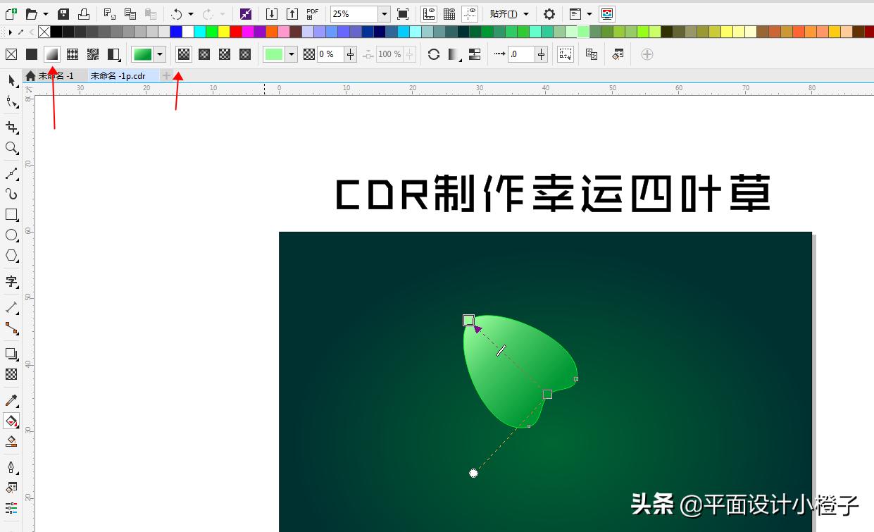 新手平面设计cdr设计图,cdr设计矢量图教程