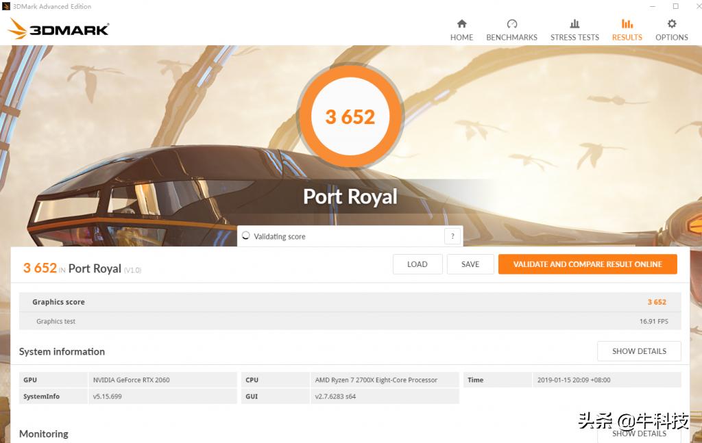 rtx2060显卡现在还值得买吗,rtx2060性能横评