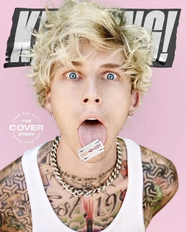 mgk妞嶅彂,涔愬潧鐢风