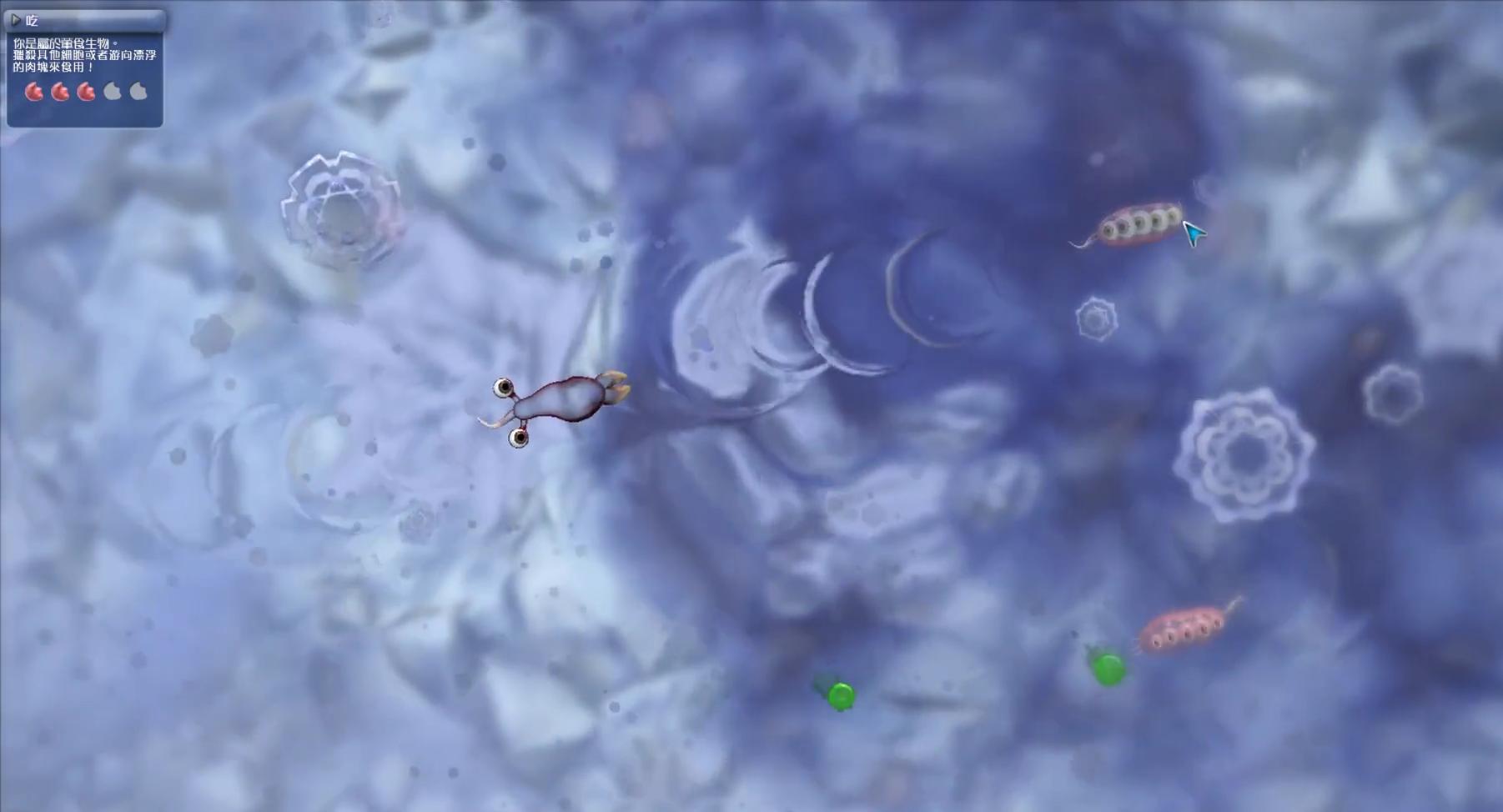 孢子进入宇宙后玩什么,孢子从细胞进化为宇宙之王实况