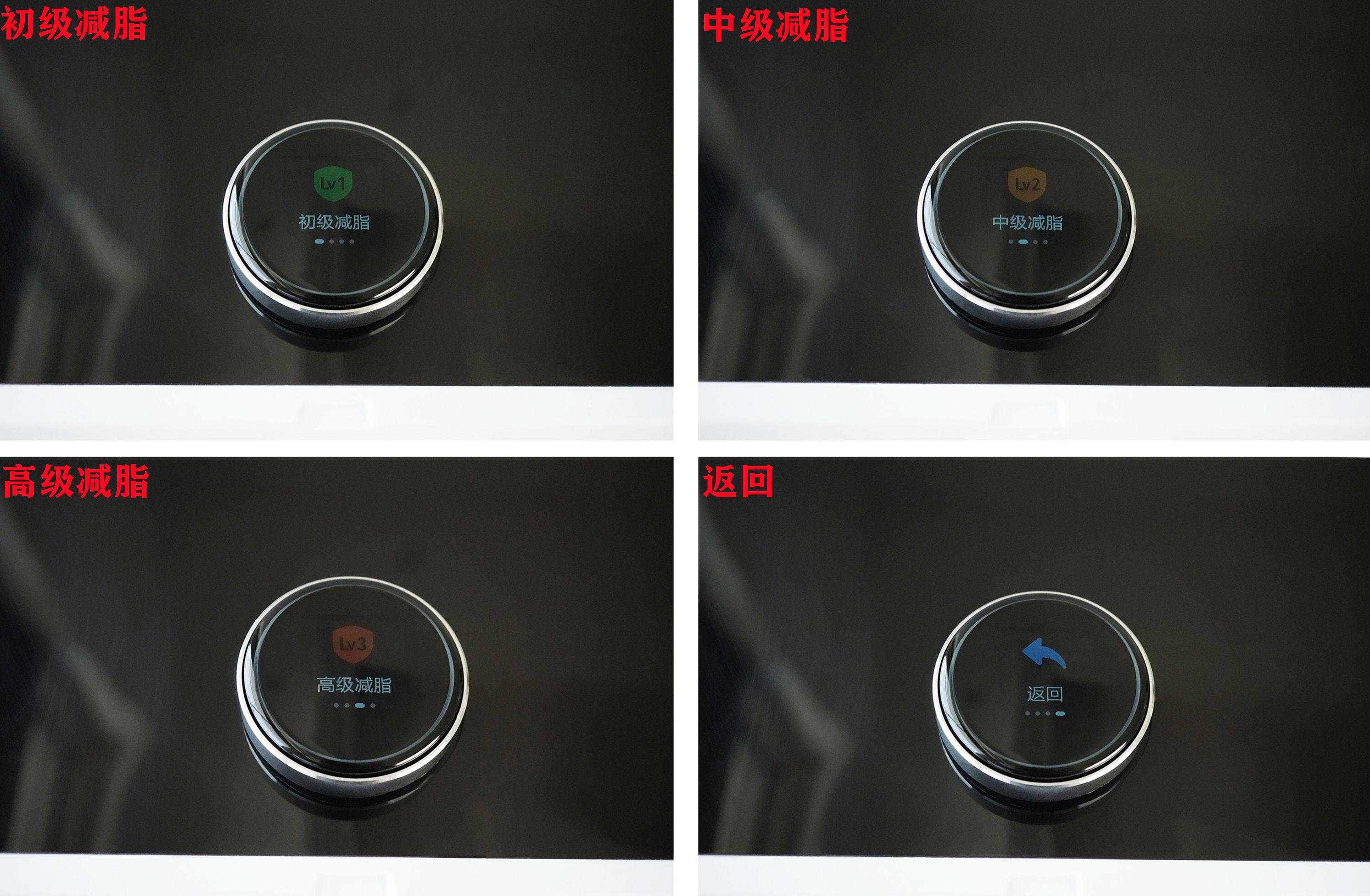 家用静音智能跑步机亿健,亿健精灵智能跑步机